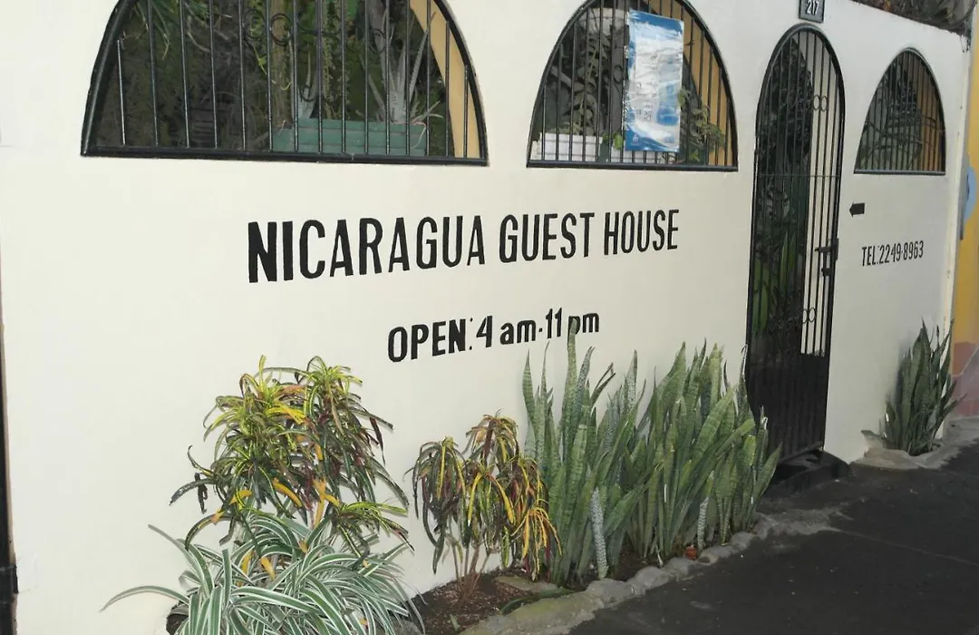 بيت ضيافة Nicaragua